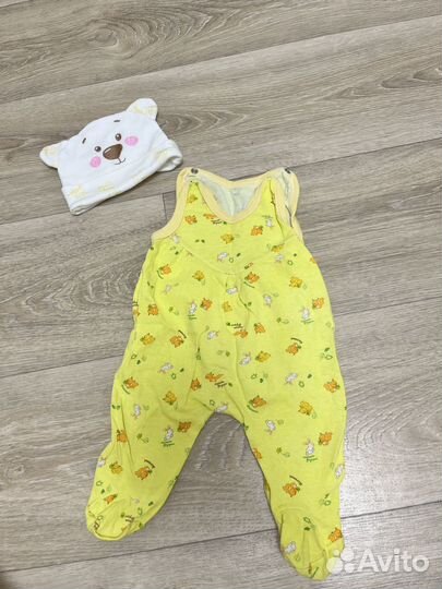 Детские вещи пакетом