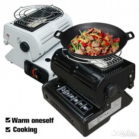 Обогреватель - плита газовая VIT fishing 1.3kw