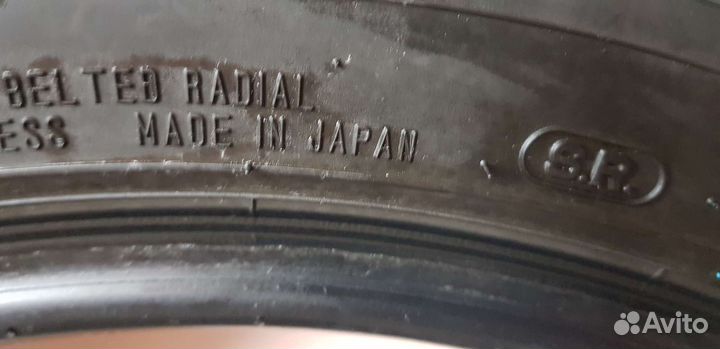 Dunlop Grandtrek ST30 225/65 R17