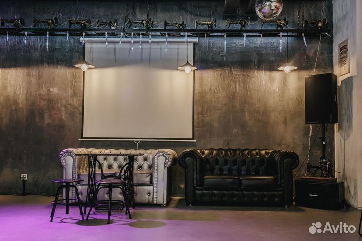 Аренда лофта под мероприятие