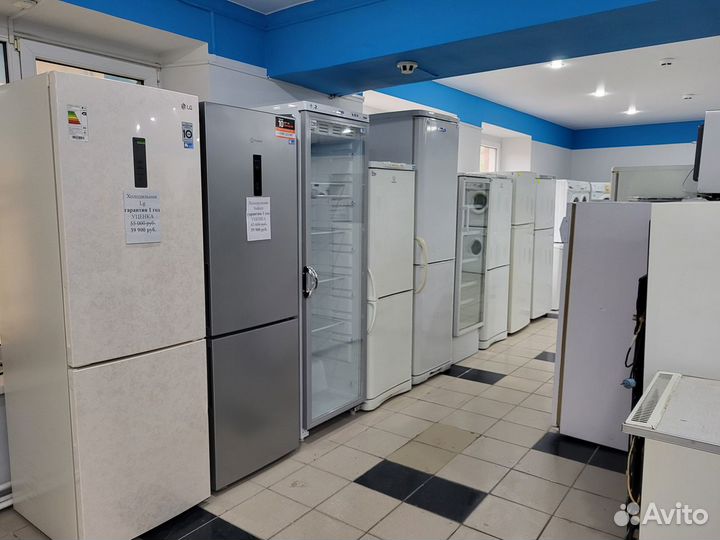 Холодильник Hotpoint-Ariston HBM 1201.4F