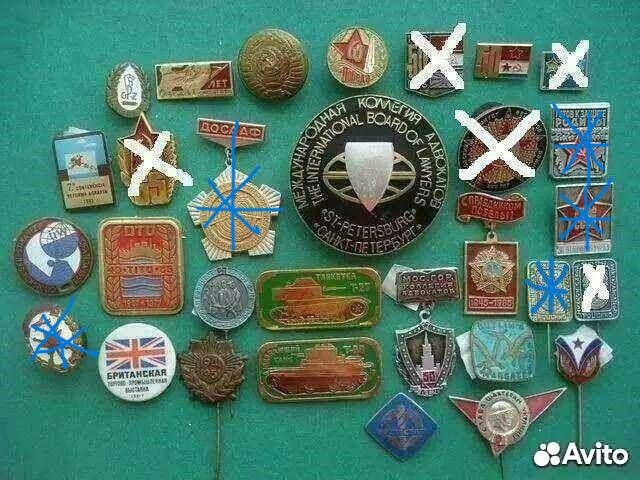 Морфлот,гдр, Монголия,вмф,крейсер,досааф,ссср