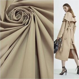 Ткань хлопок с пропиткой Max Mara