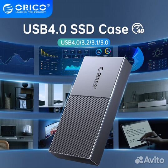 Внешний корпус/бокс для SSD M.2 NVMe Orico 40 Gbps