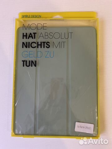 Чехол на iPad air 3