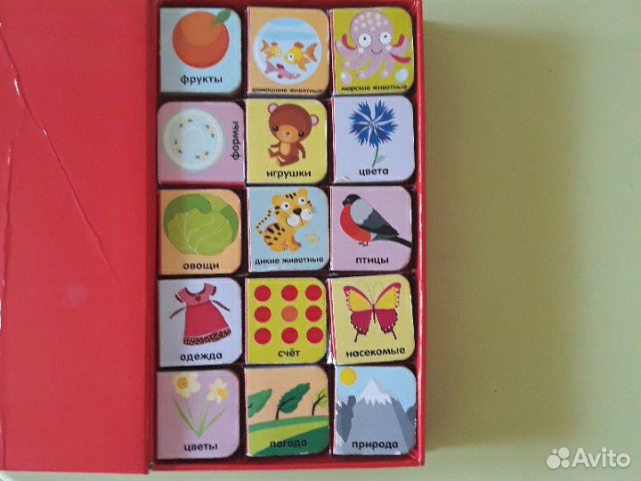 Книжки кубики 15 шт