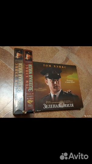 Видео кассеты