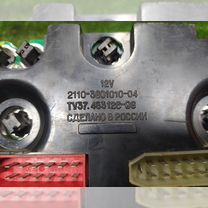 ⭐︎ AS3 FRONT BRAKE RESERVOIR COVER for KAWASAKI NINJA 250 R 08