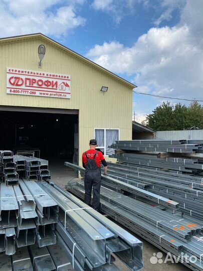 Оператор на производство лстк