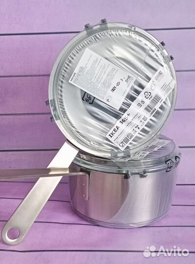 Новый ковш IKEA, 2 л со стеклянной крышкой