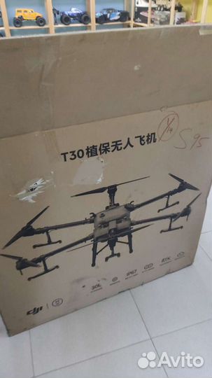 Беспилотник Dji agras t30 версия global