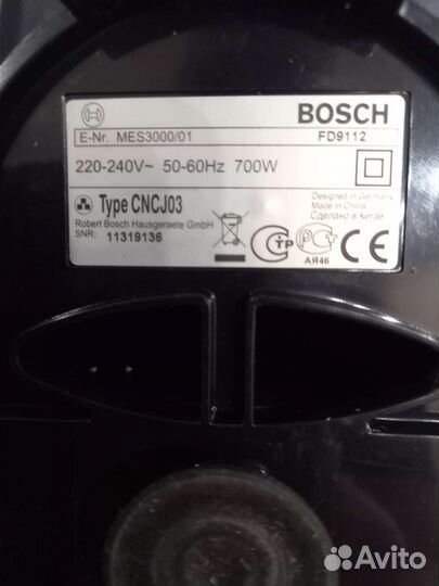 Соковыжималка Bosch