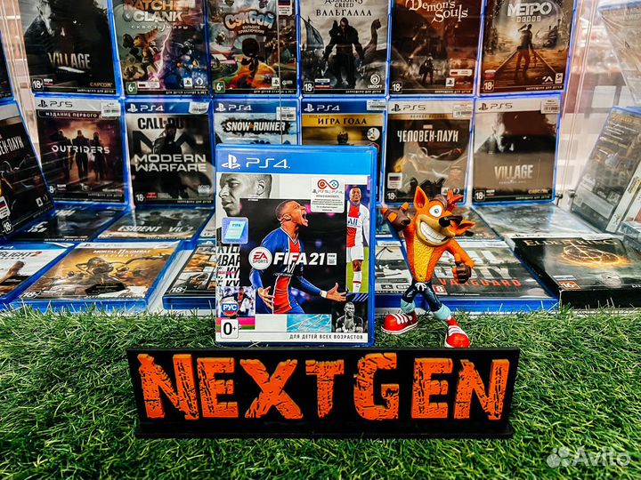 Fifa 21 PS4 Продажа/Прокат/Обмен