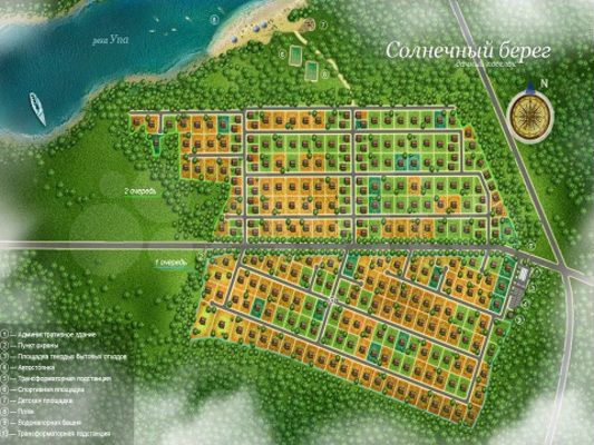 Участок 15 сот. (ИЖС)