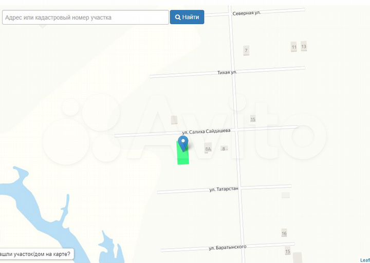 Участок 6,8 сот. (ИЖС)