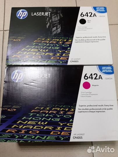 Картриджи для HP LaserJet CP4005