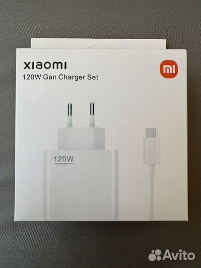 Зарядное устройство xiaomi 120w