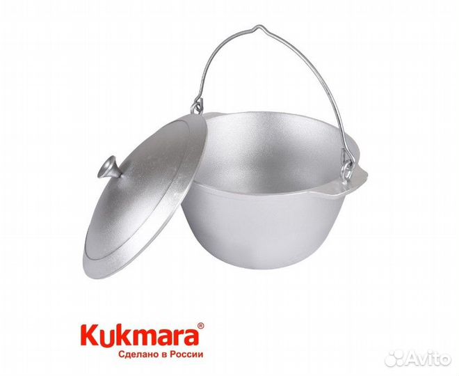 Котел походный 12л с крышкой Kukmara