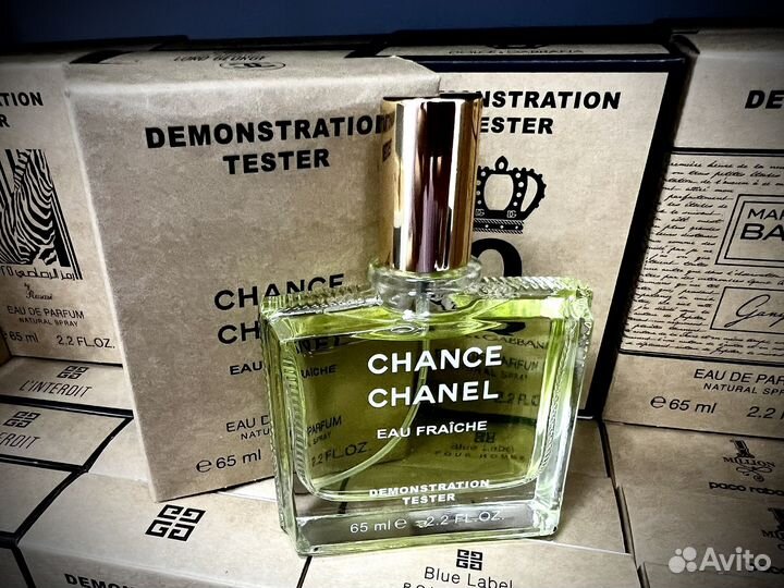 Chanel chance eau fraiche