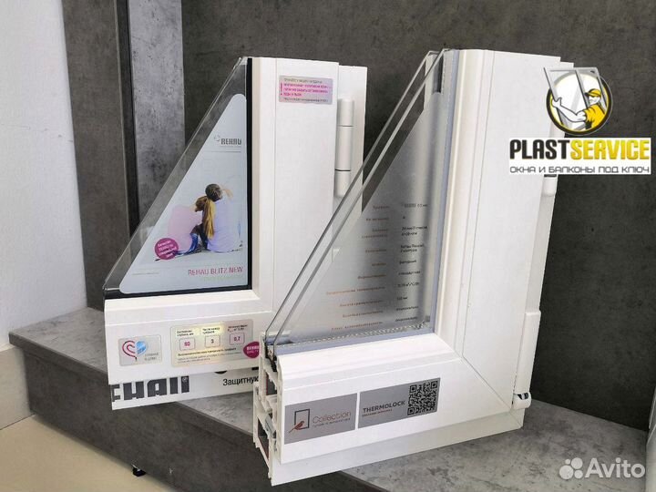 Пластиковые окна, остекление балконов лоджий