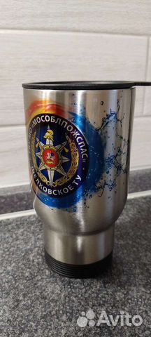 Термо кружка