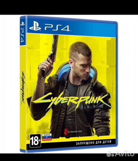 Игра Cyberpunk 2077 ps4/ps5