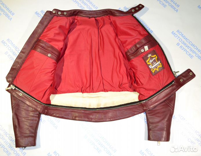 Мотокомбинезон раздельный Harro рр42