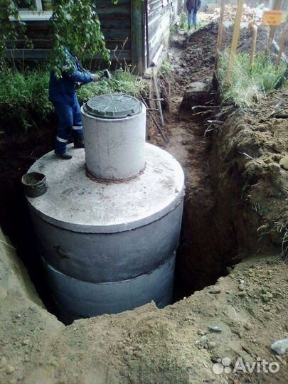 Отогрев. Водопровод гнб.Канализация