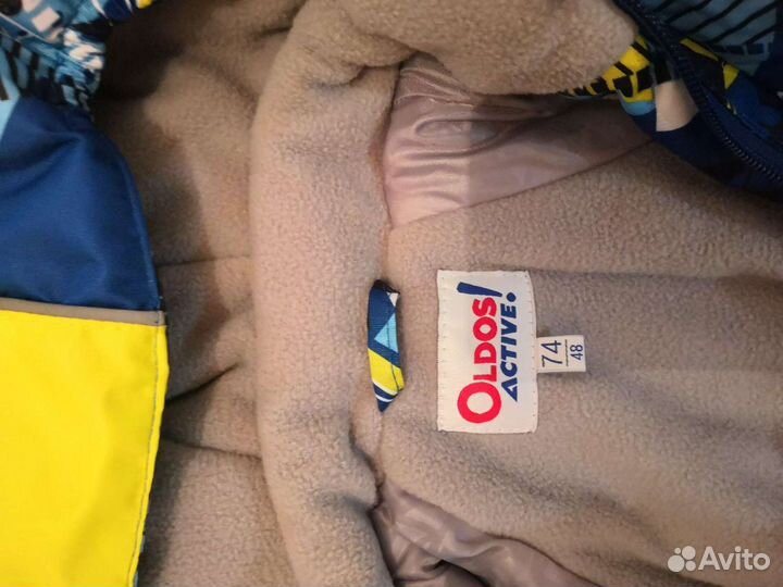 Демисезонный комбинезон