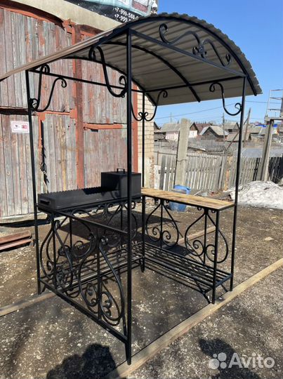 Мангальная зона