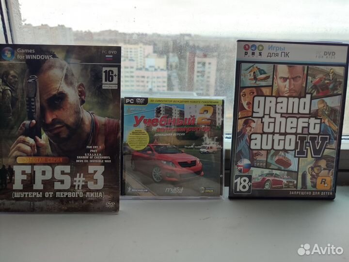 Игры на дисках DVD