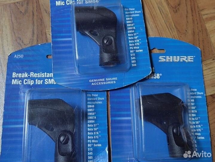 Держатель для микрофона shure