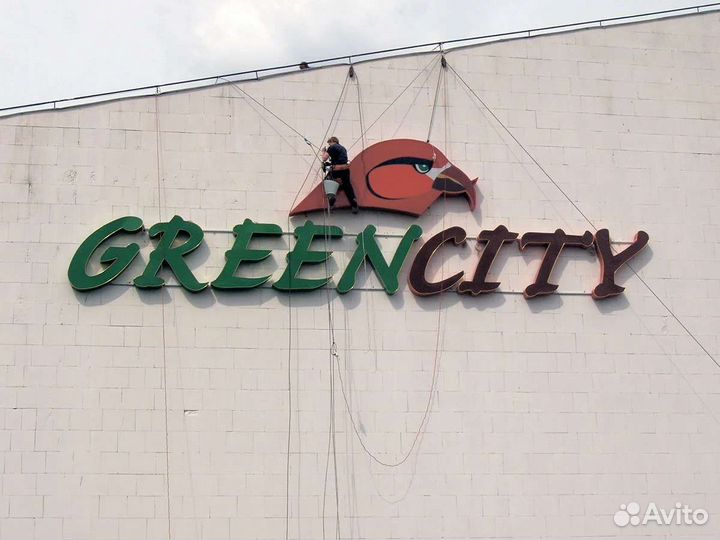 Наружная реклама, вывески, баннеры