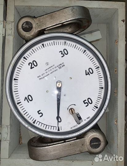 Динамометр дпу-50