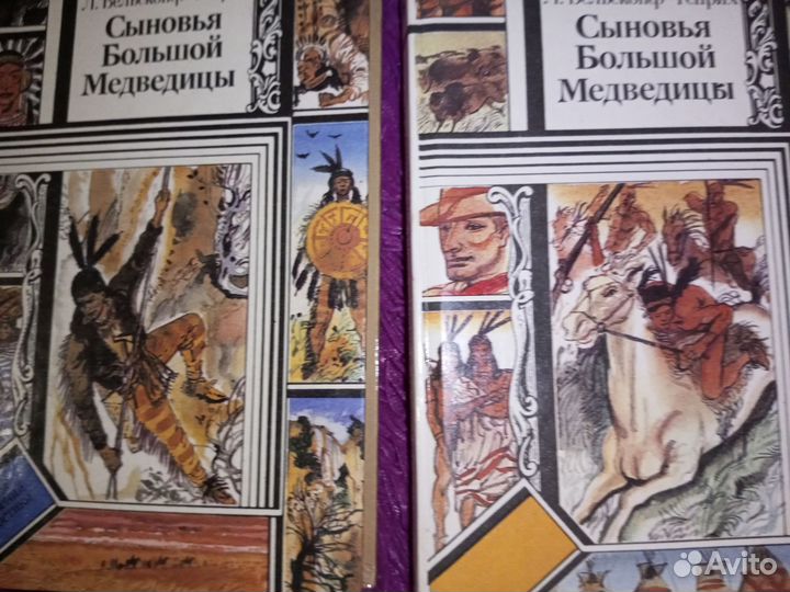 Книги пф