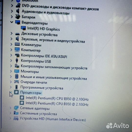 Ноутбук (Compaq CQ58) для простых задач (кгн04)