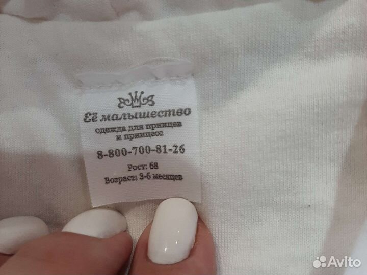 Детские вещи в отличном состоянии