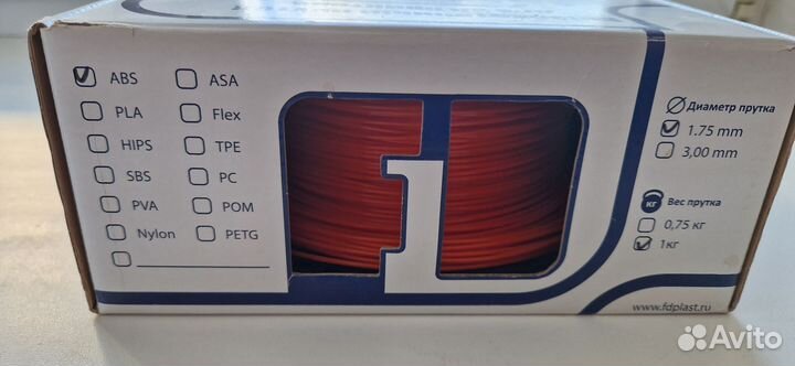 Abs пластик для 3d принтера