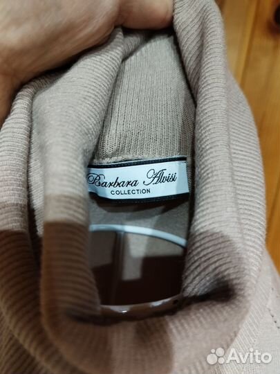 Вещи бу для девушки 48 р