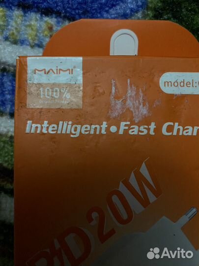 Адаптер питание для iPhone 20w