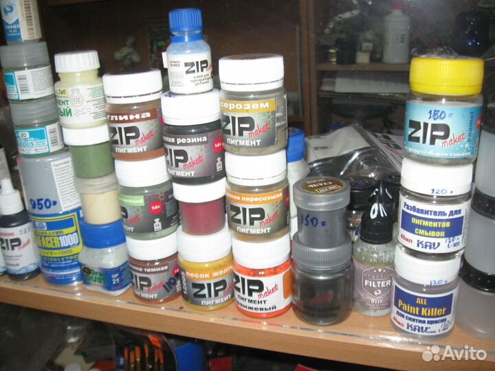 Инструменты,клей,грунт, шпаклевка для моделистов