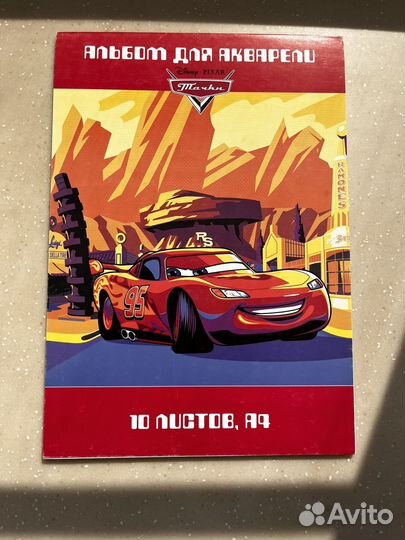 Альбомы для рисования 40 листов