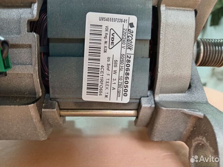 Электродвигатель