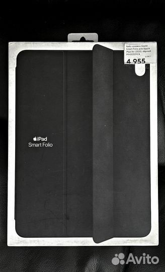 Smart folio iPad air 2020 черный