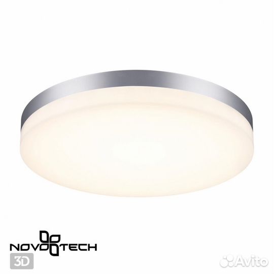 Светильник потолочный настенный уличный