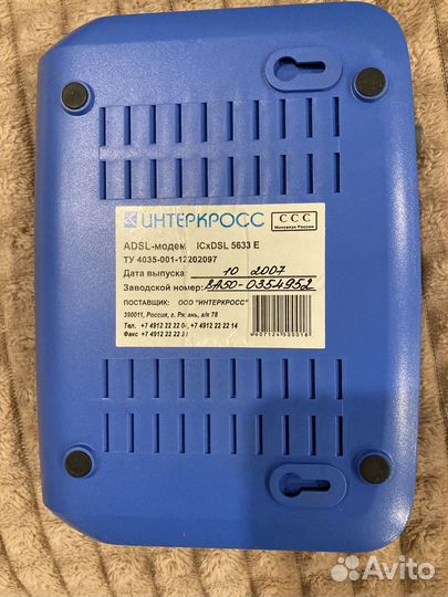 Adsl Модем Интеркросс icxdsl 5633 E