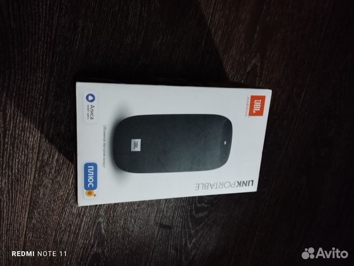 Умная колонка JBL Link Portable с Алисой