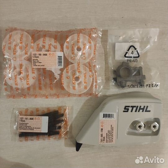 Оригинальные запчасти Stihl