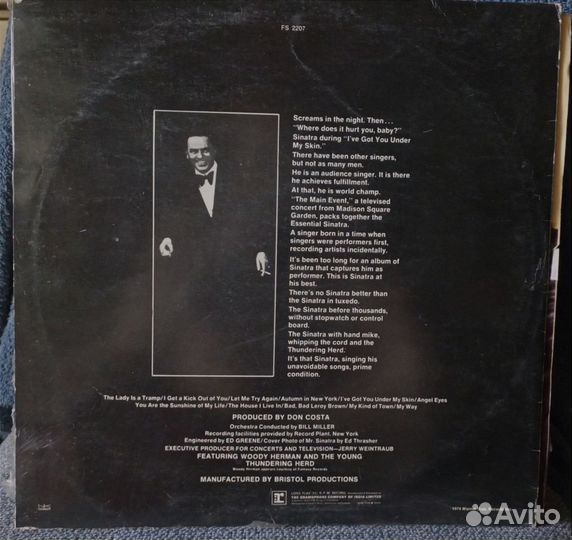 Пластинка Sinatra The main event live 1974