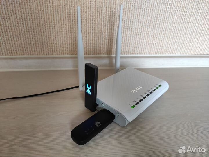 Роутер Zyxel Keenetic Giga